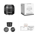 Lente YONGNUO YN50mm F1.8S II, DA DSM para lente Sony Standard Prime