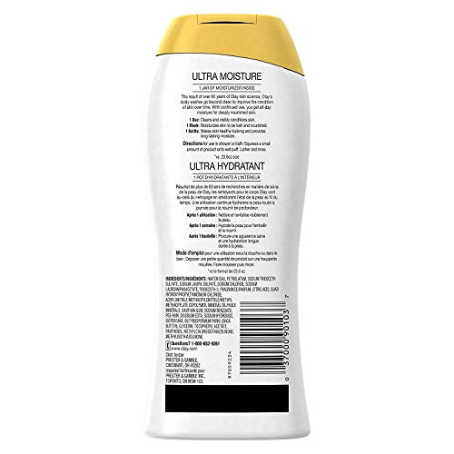 Olay Ultra Moisture Moisturizing Body Wash with Shea Butter - 23.6 oz - 2 pk by Olay