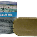 MG217 Psoriasis Dead Sea Mud and Salt Jabón de barra dual con aloe y vitamina E, 90 oz