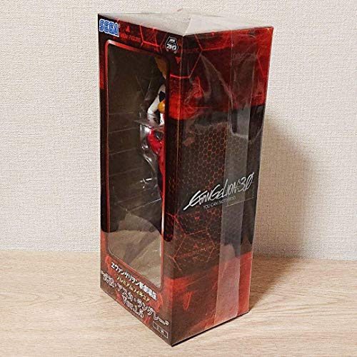 Sega Evangelion 3.0: Asuka Langley Shikinami Premium Figura (Versión 1.5)