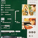Bosch 2607019506 Sets Promoline