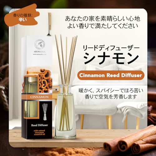 Difusor de Varillas con Aceite Esencial de Canela 100ml - 100% Puro y Natural - Ambiente y Duraderas - 0% Alcohol - Set de Regalo con 8 Varillas de Bambú - para Aromatizar Todos los Ambientes