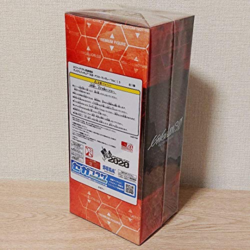Sega Evangelion 3.0: Asuka Langley Shikinami Premium Figura (Versión 1.5)