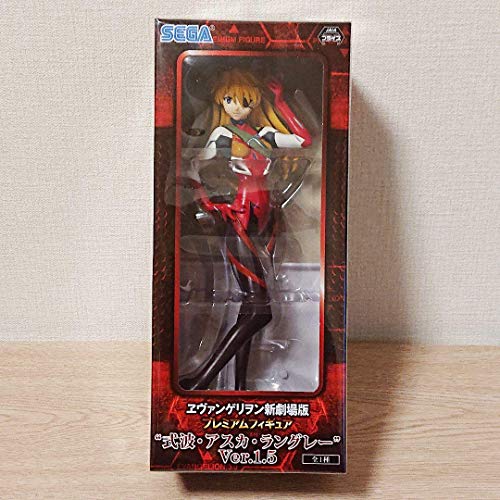 Sega Evangelion 3.0: Asuka Langley Shikinami Premium Figura (Versión 1.5)
